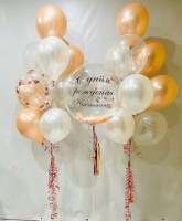 i (19)2